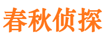 上高找人公司